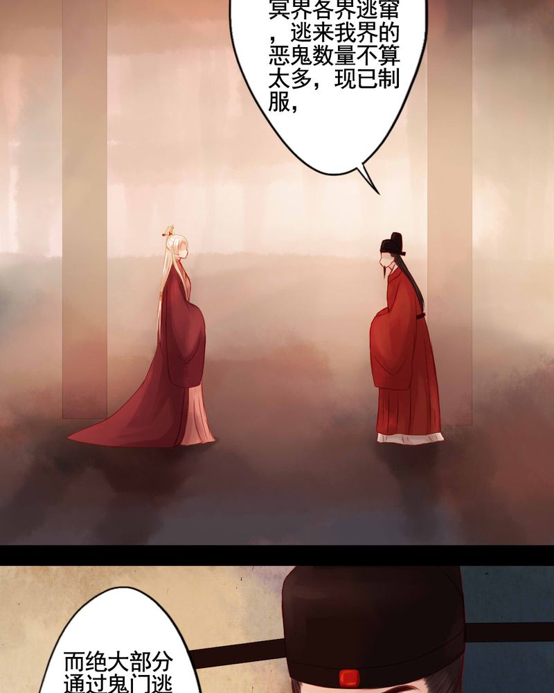 第78章：2