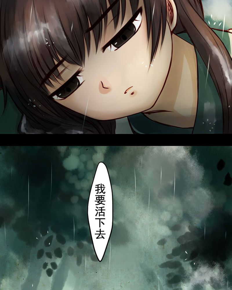 第37章：3