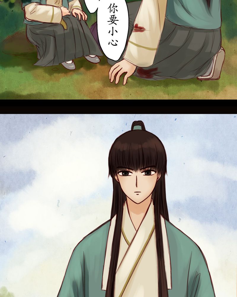 第10章：17