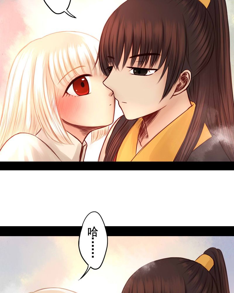 第49章：27