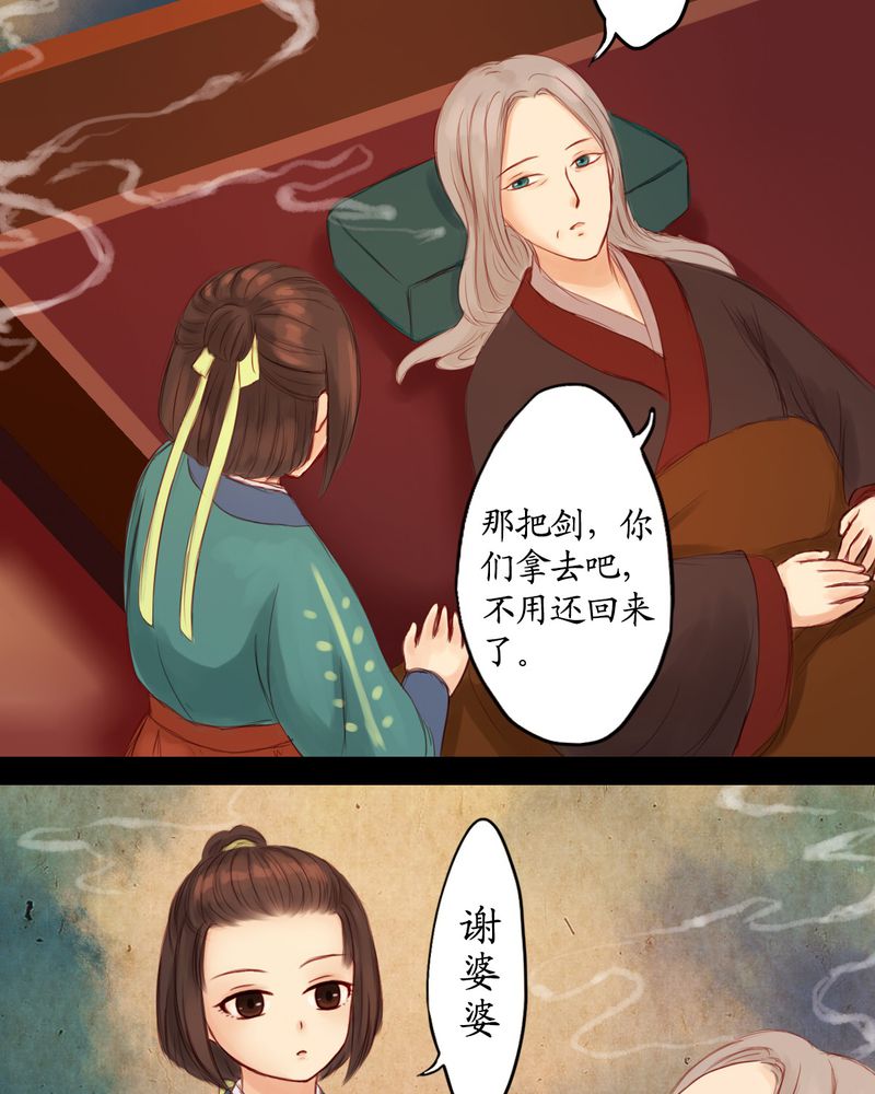 第7章：12