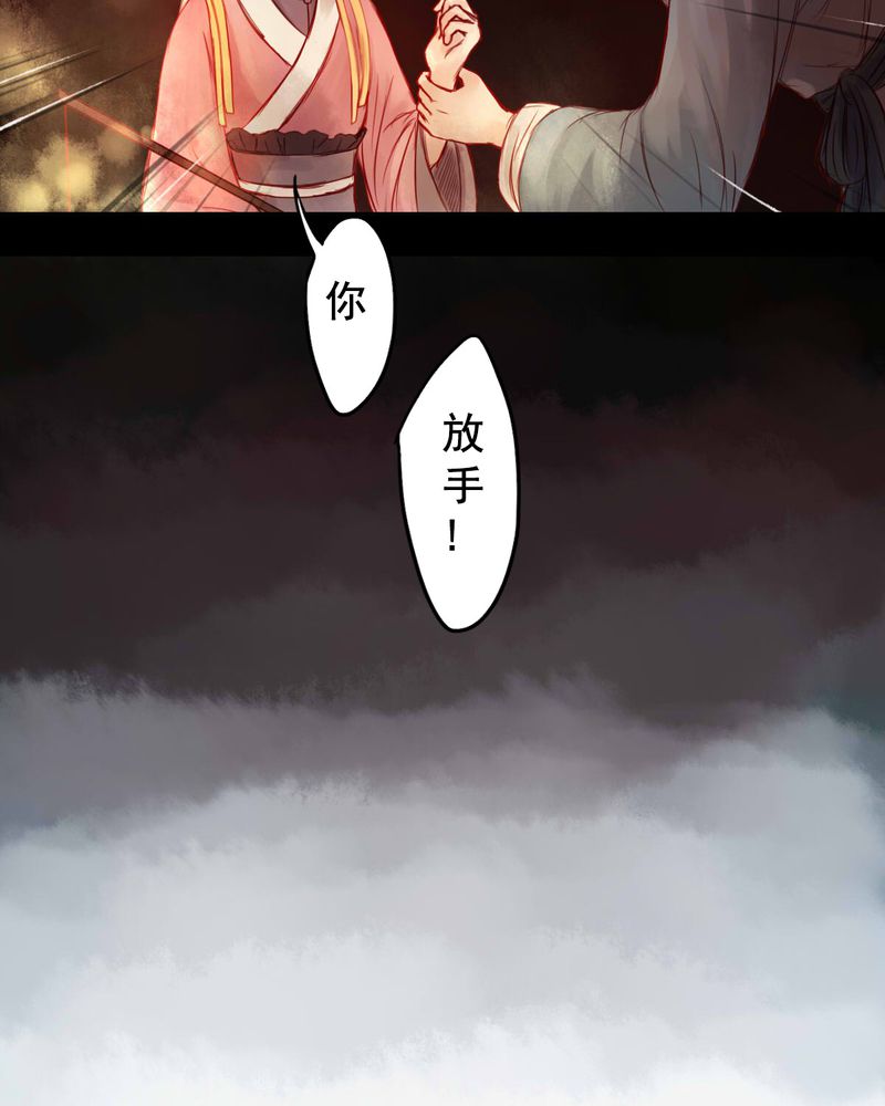 第57章：32