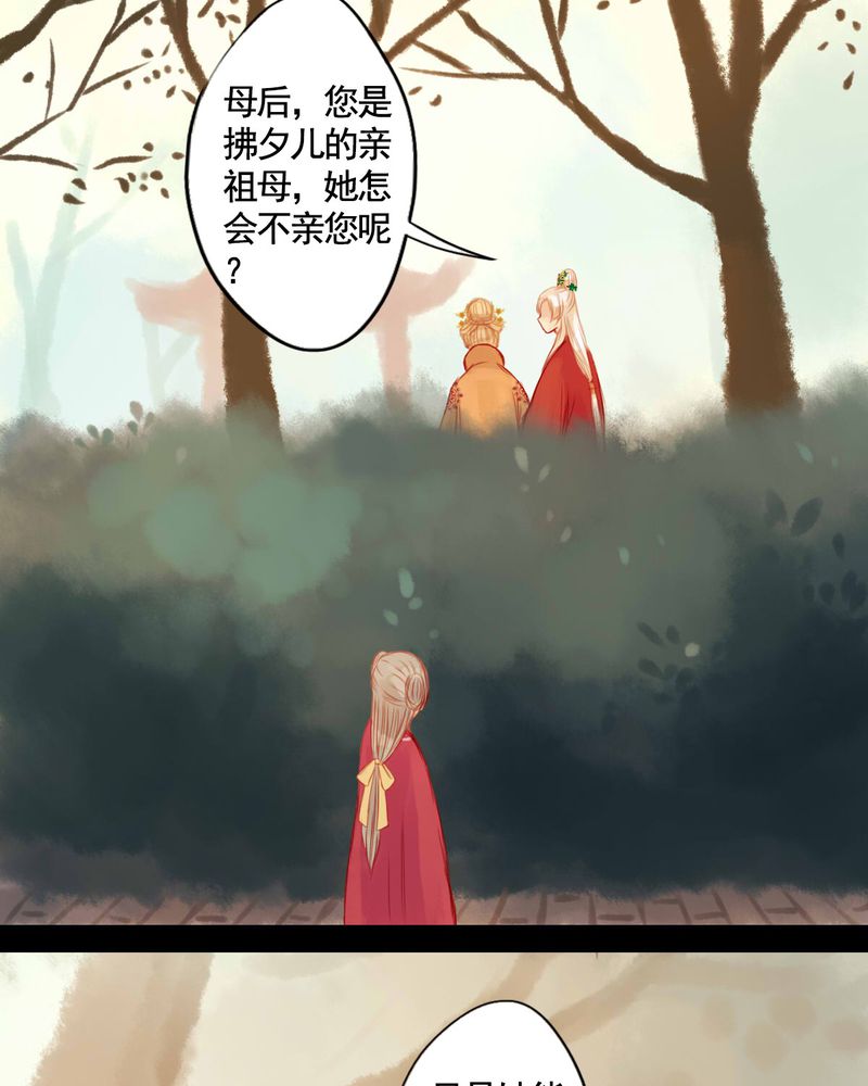 第68章：12