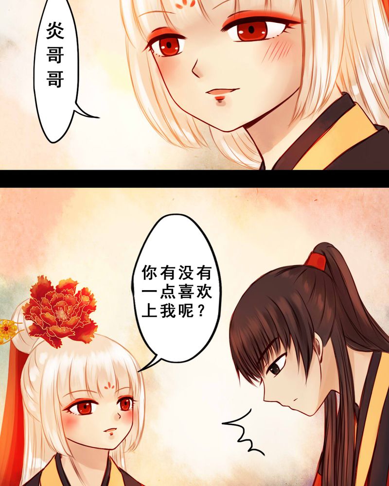 第32章：18
