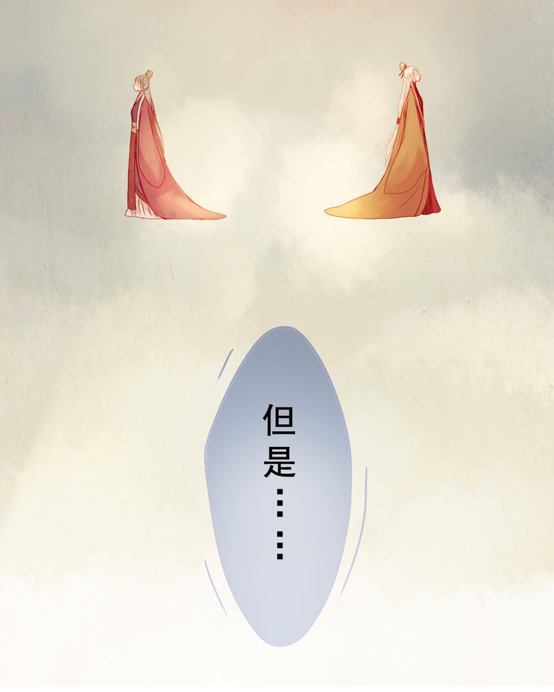 第73章：30