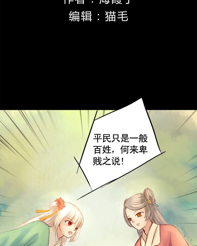 第19章：1