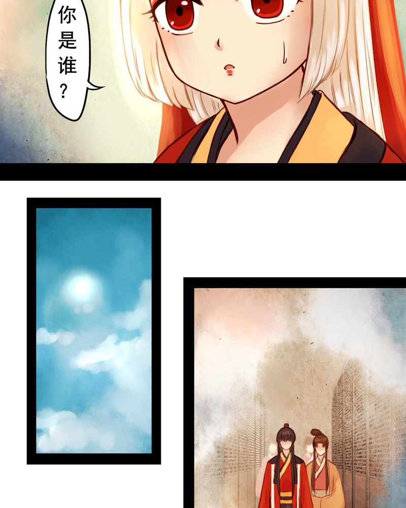 第24章：7