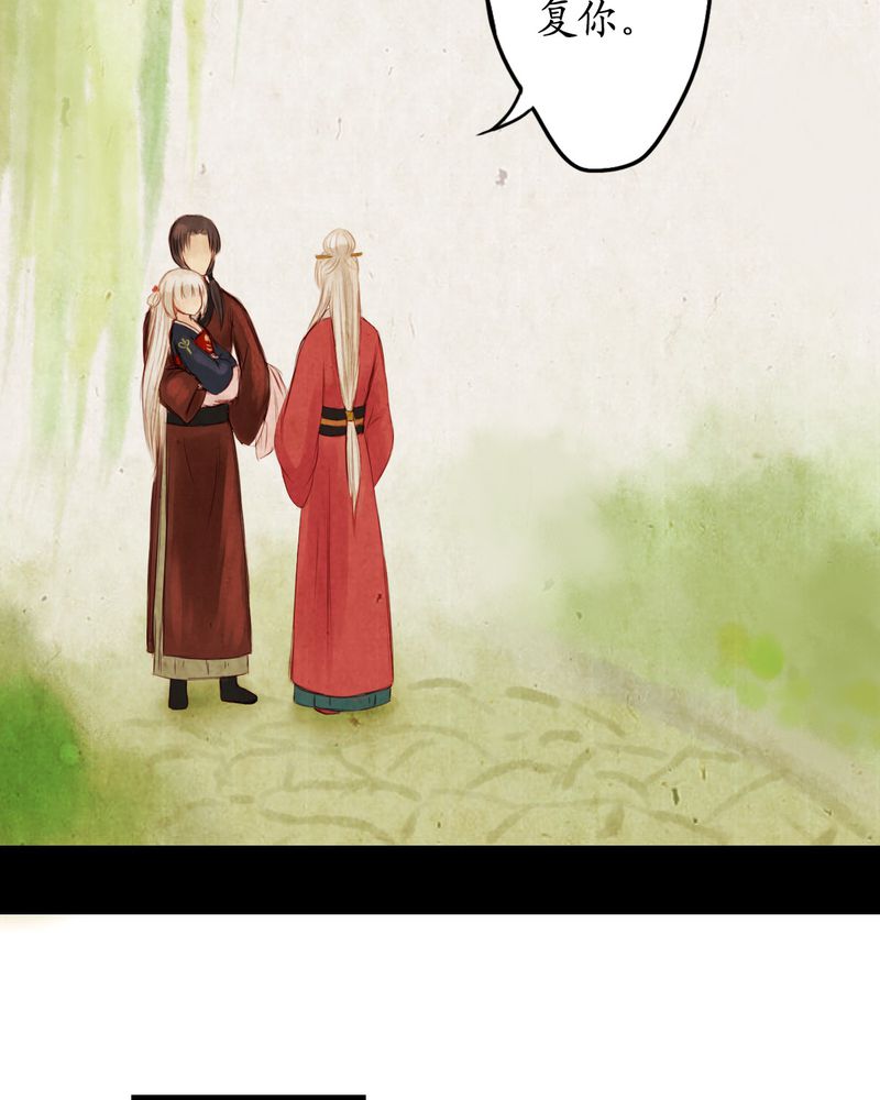 第15章：11