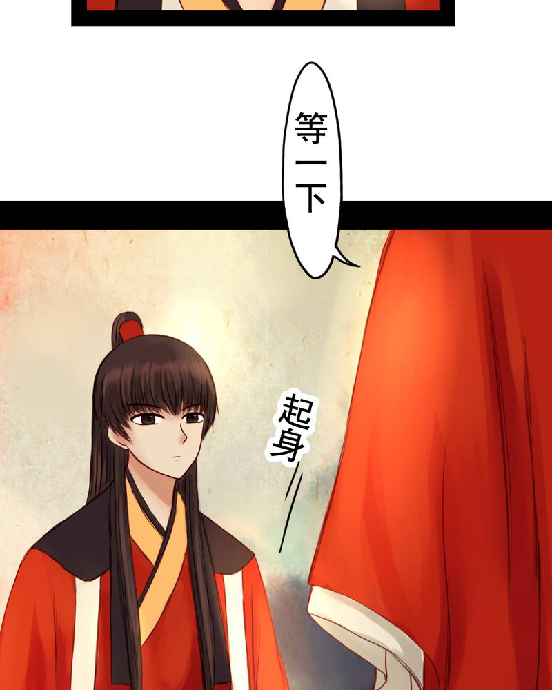 第24章：13