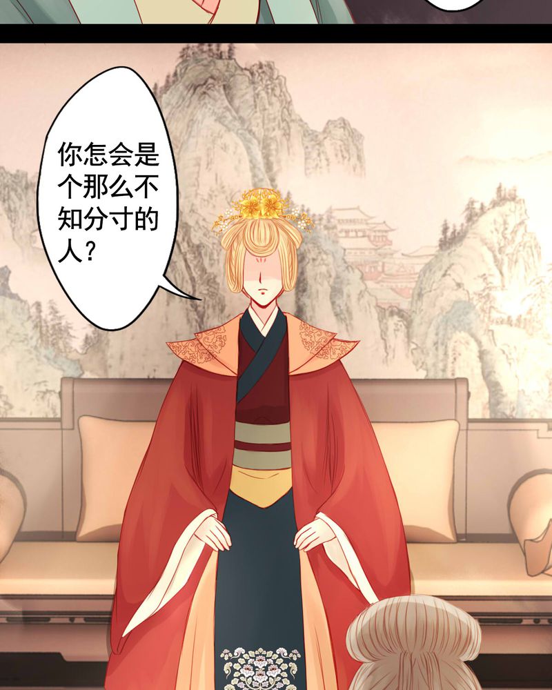第71章：10