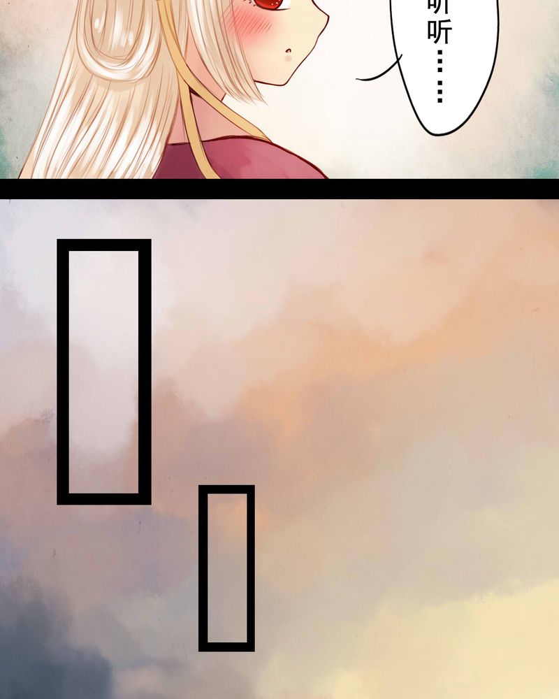 第51章：23