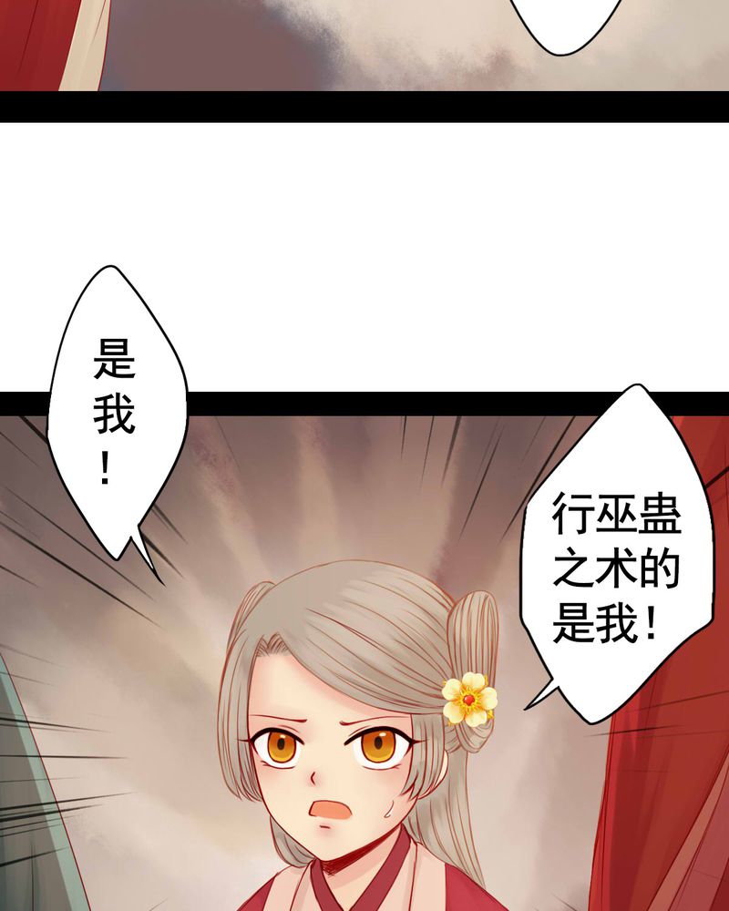 第71章：22