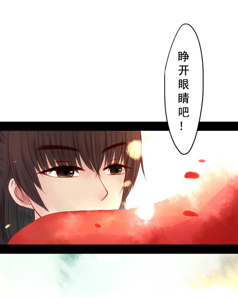 第76章：19