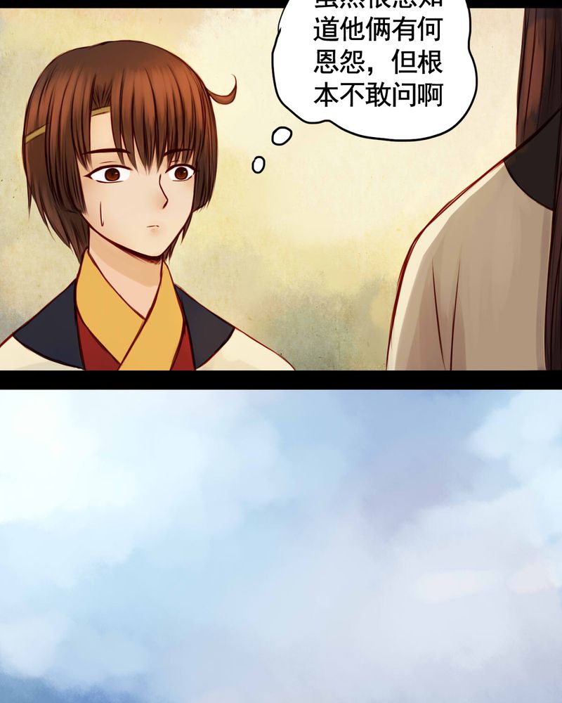 第41章：13
