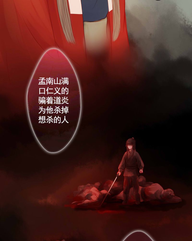 第82章：27