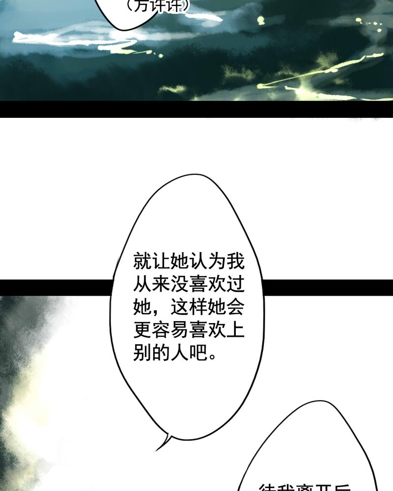 第62章：24