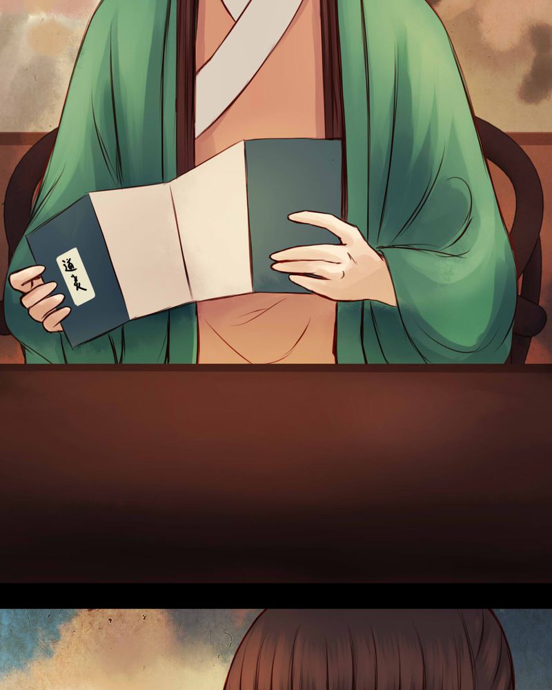 第39章：9