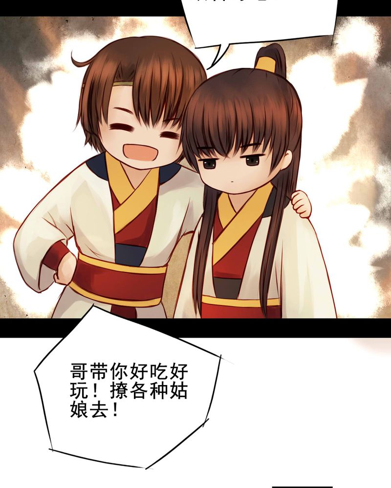 第39章：15