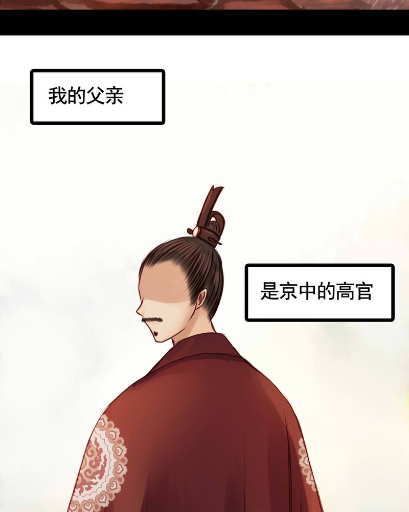 第35章：17