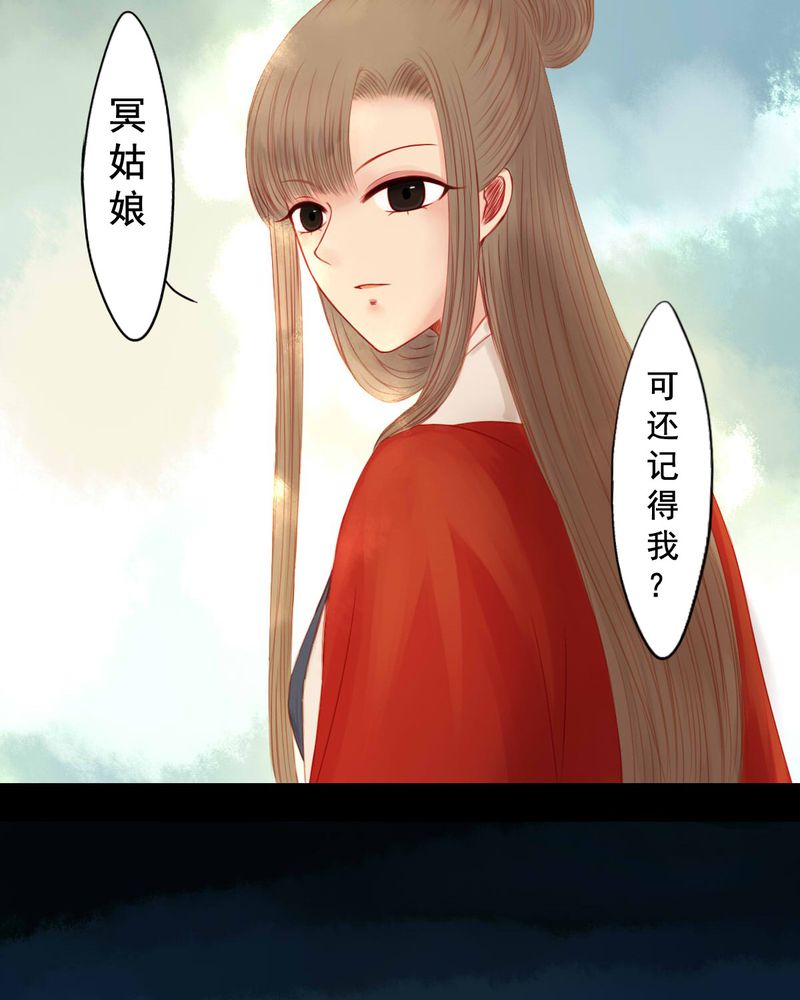 第82章：9