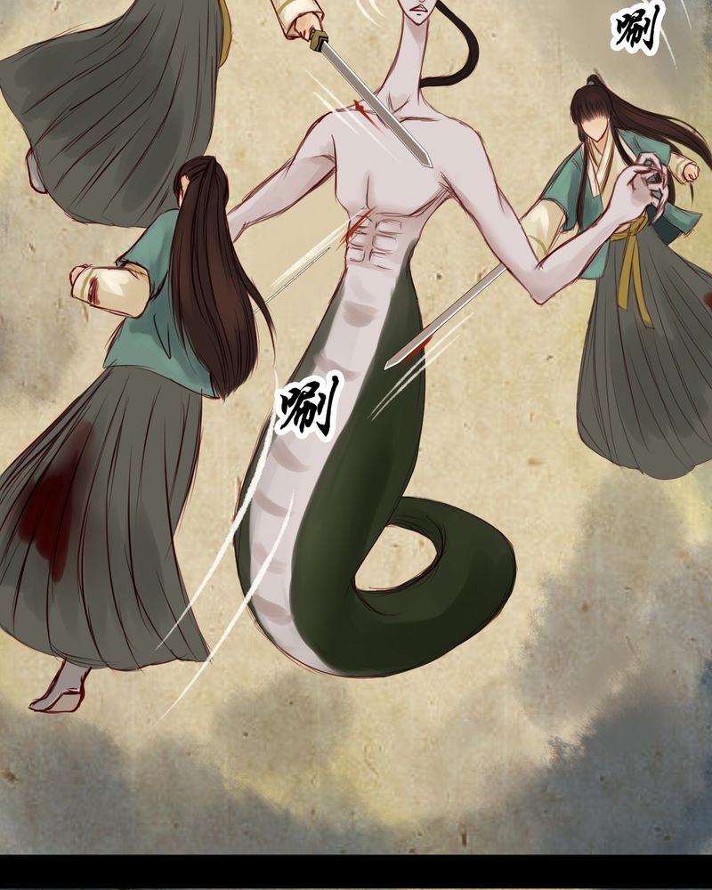 第10章：25