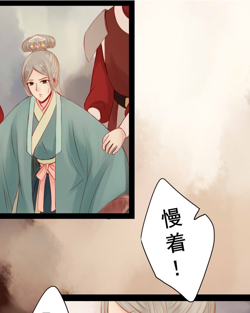 第71章：14