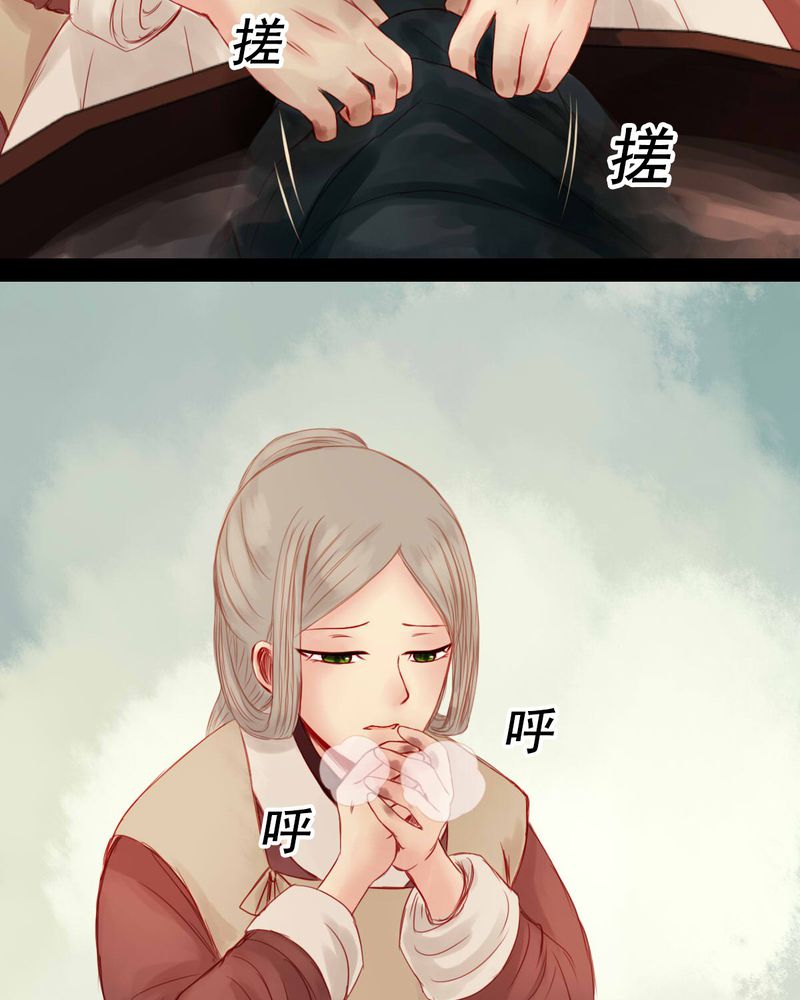 第73章：14