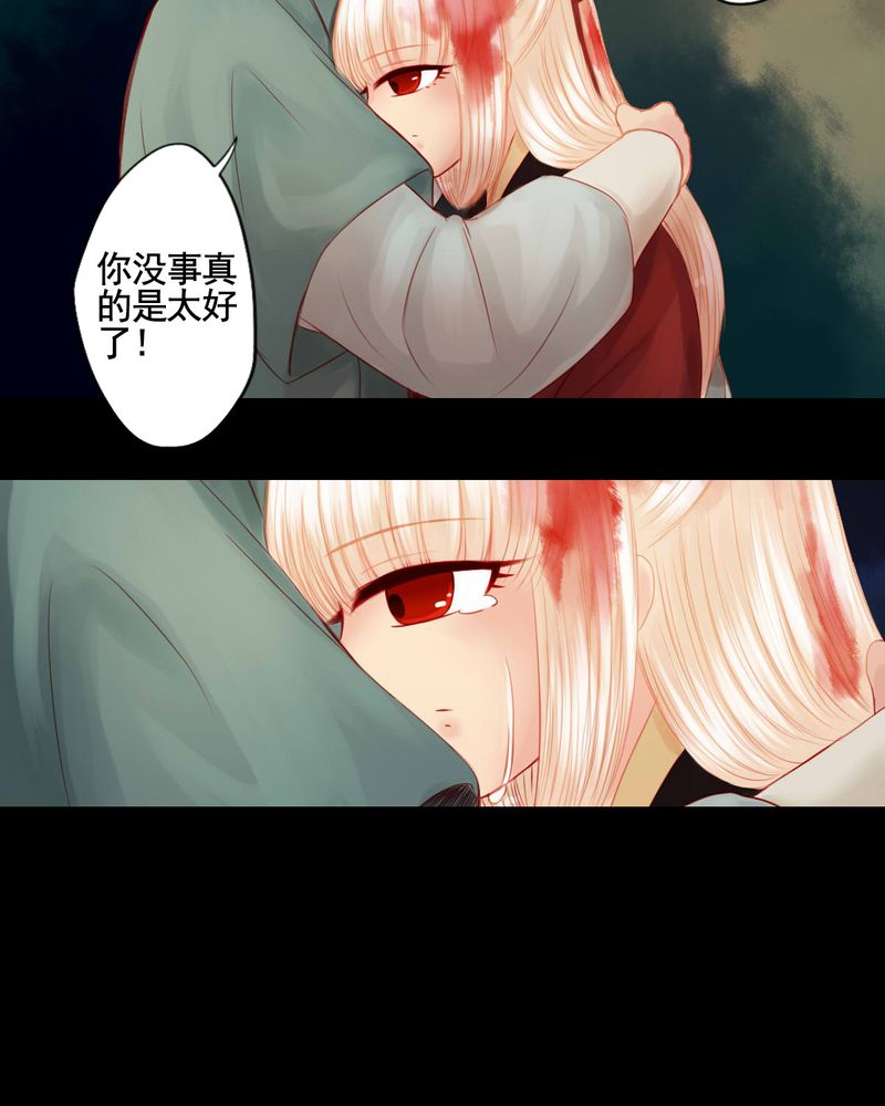 第80章：31