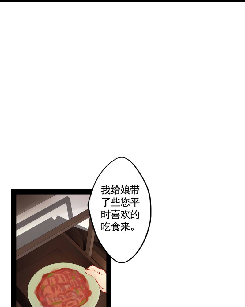 第73章：19