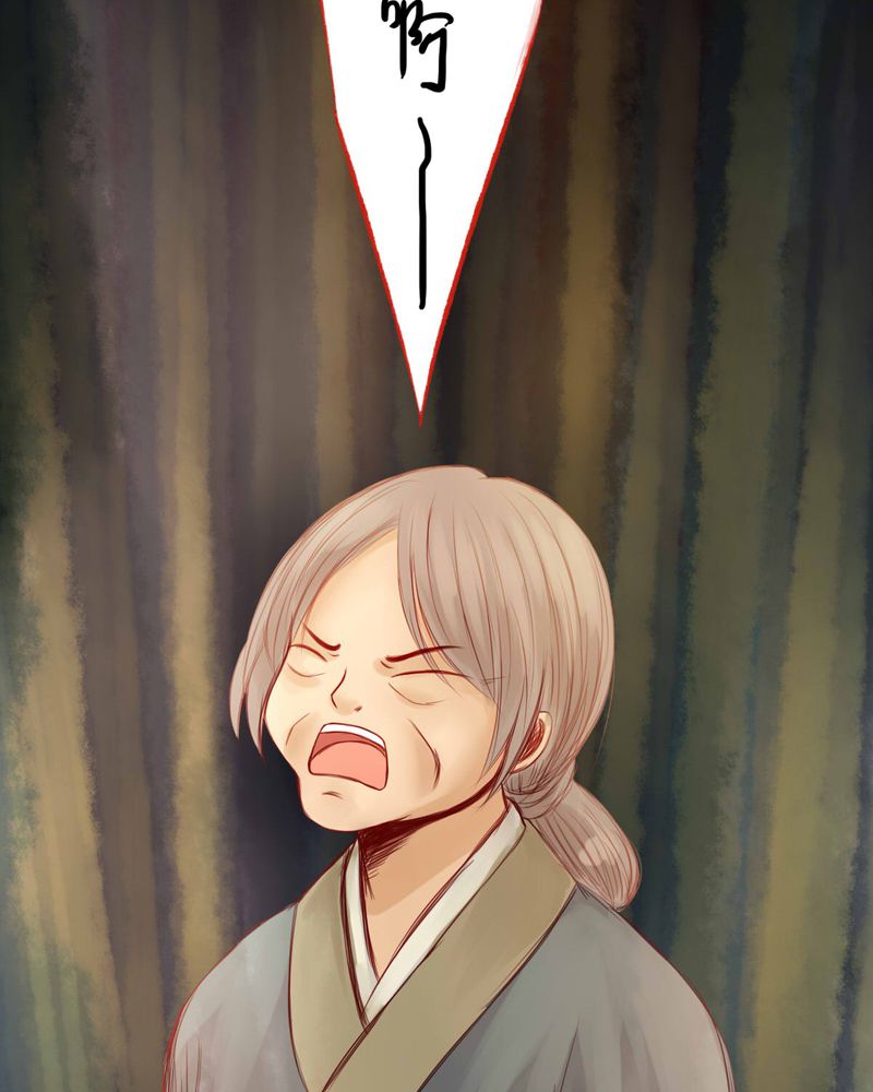 第54章：3