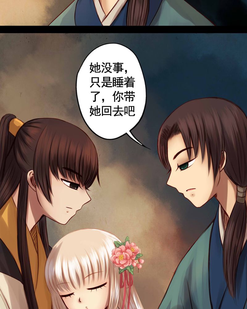 第49章：17