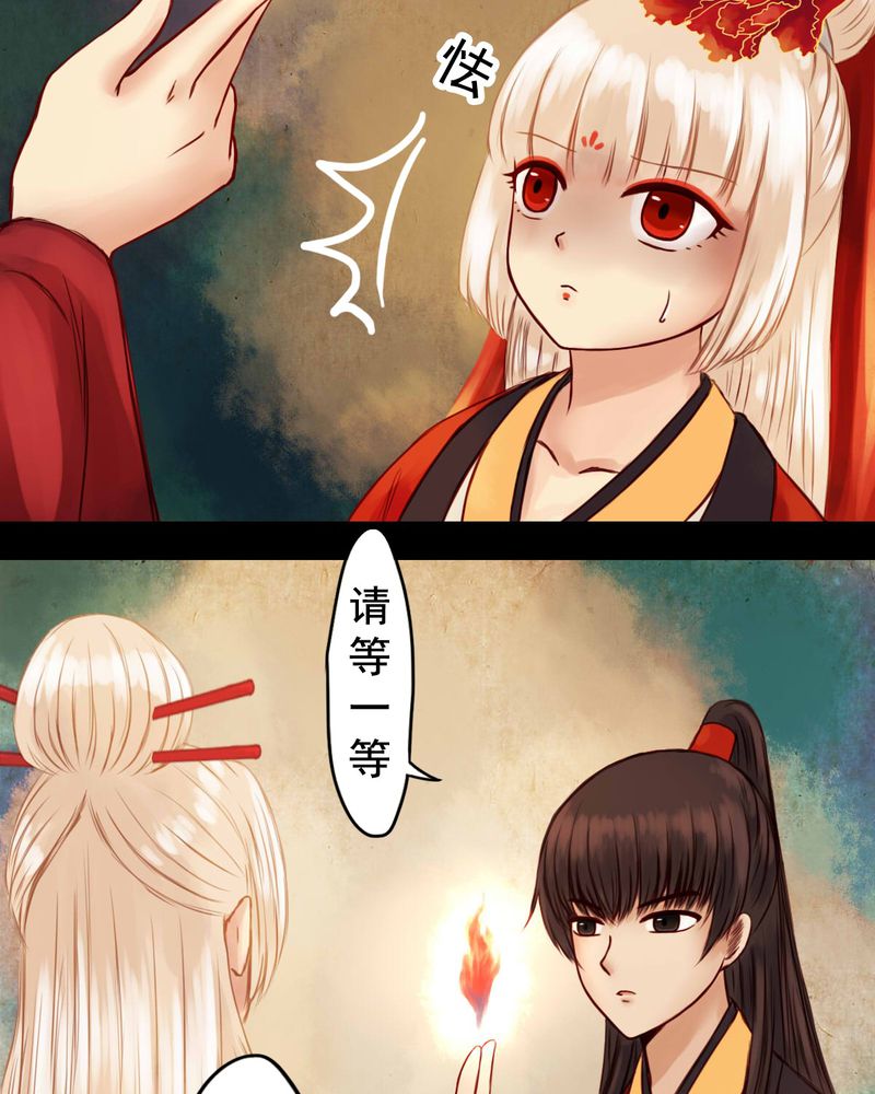 第25章：2