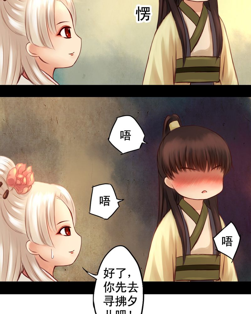 第18章：18