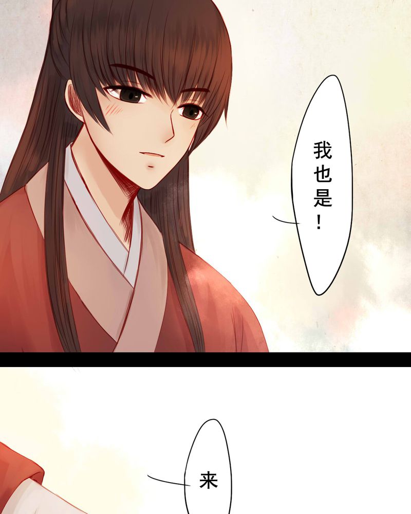第66章：30