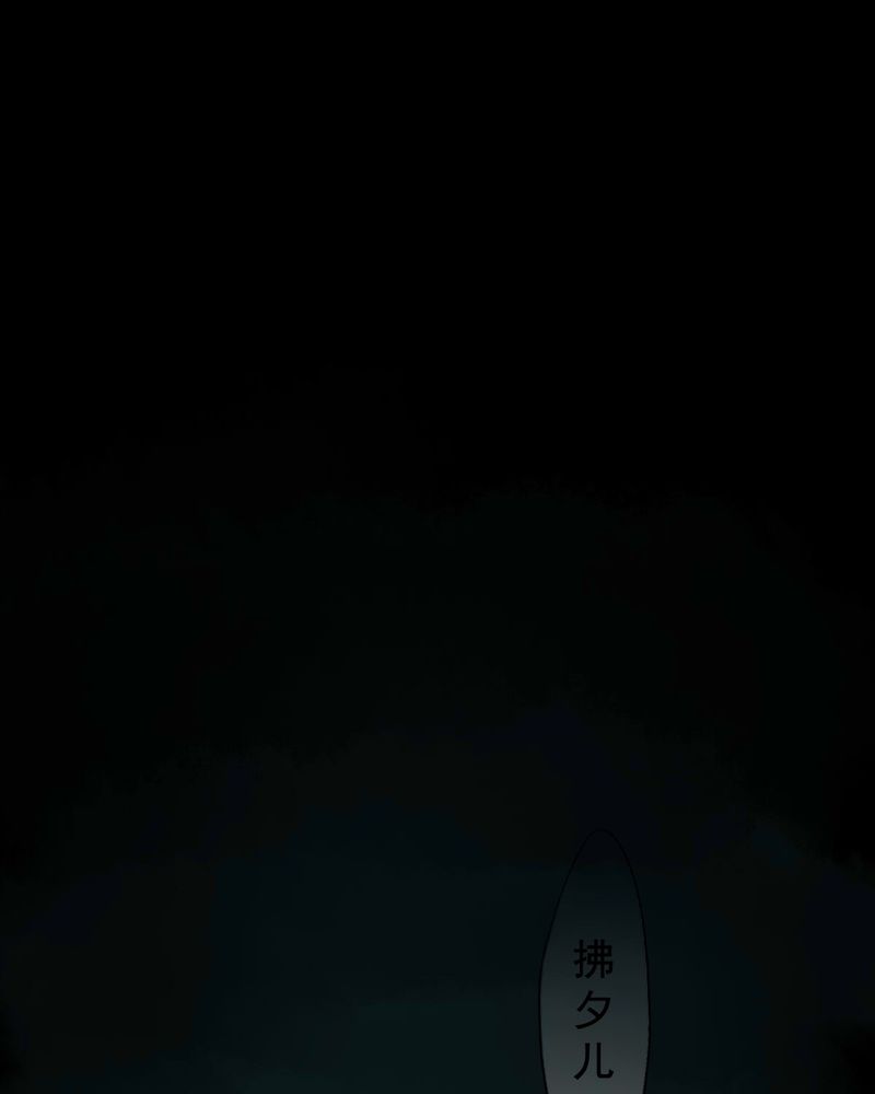 第80章：27