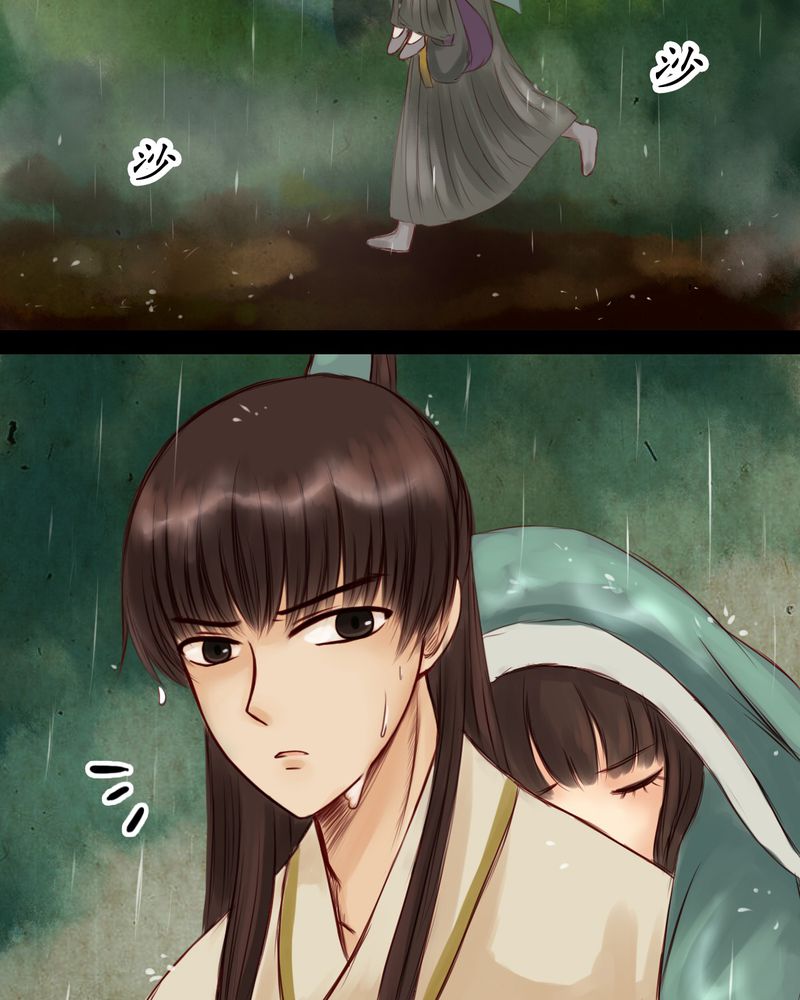 第8章：18