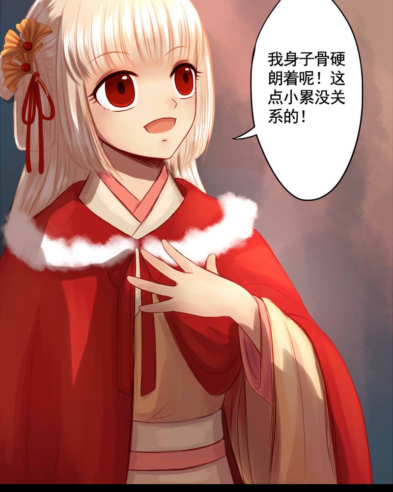 第68章：2