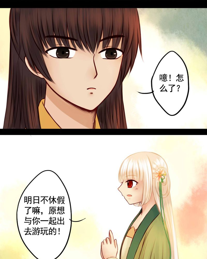 第43章：10