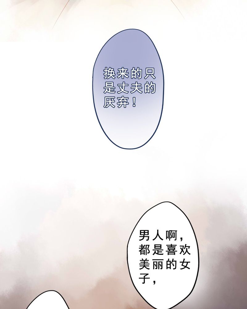 第57章：11