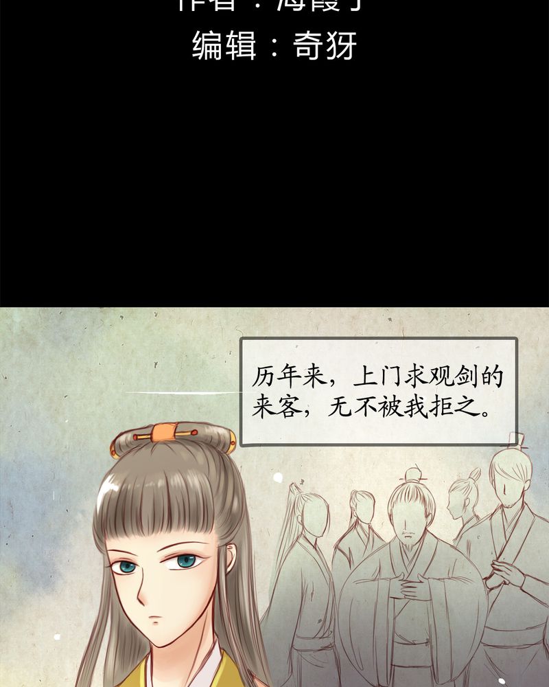 第7章：1