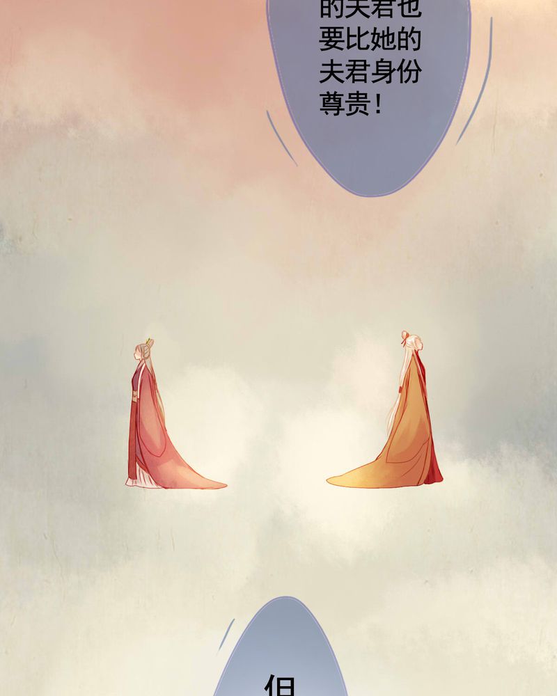 第74章：4