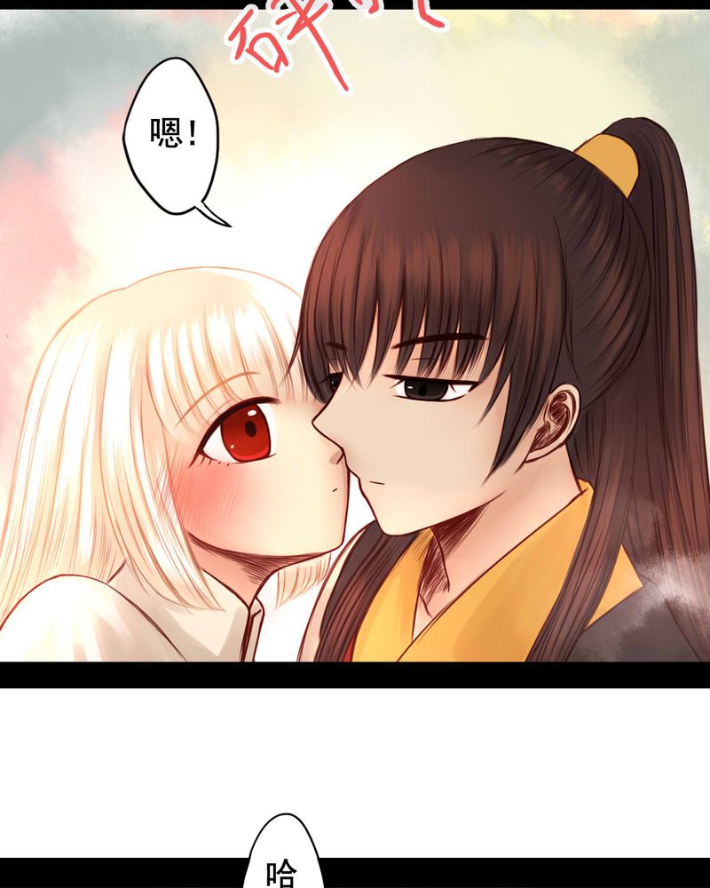 第50章：2