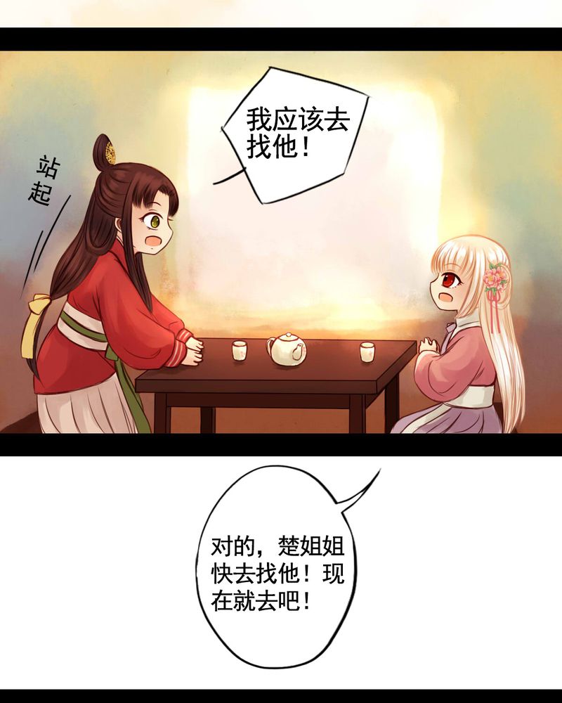 第46章：13