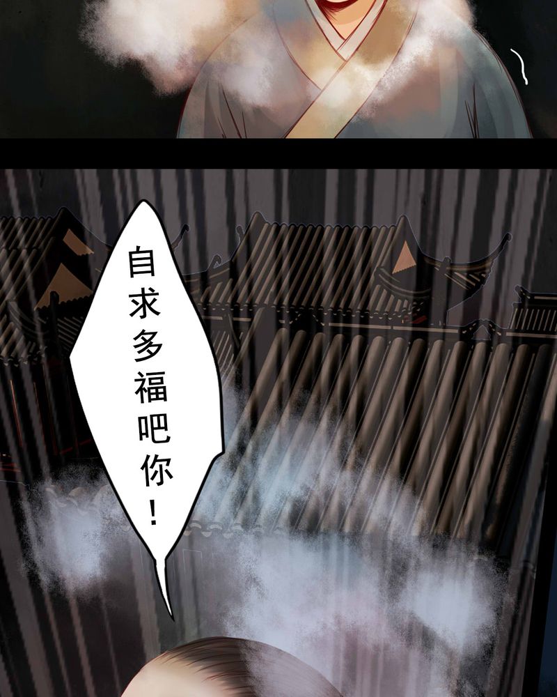 第54章：11