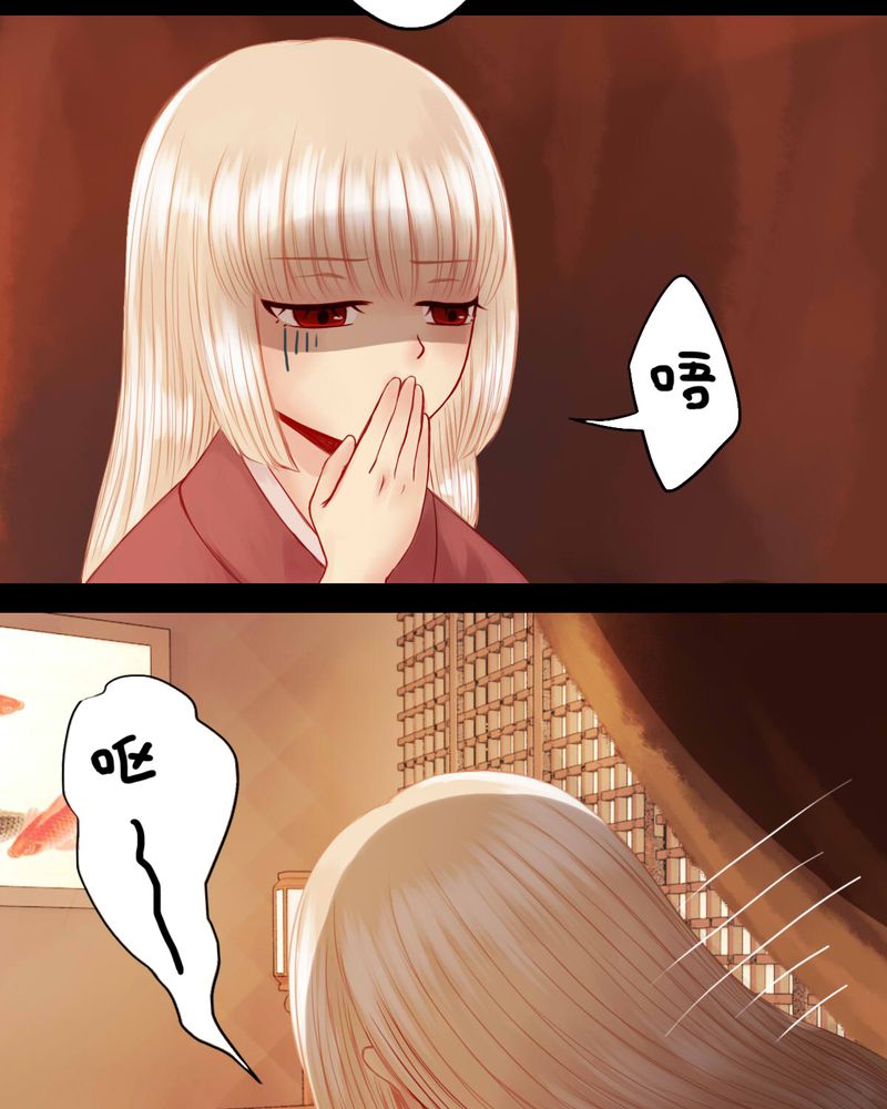 第69章：23