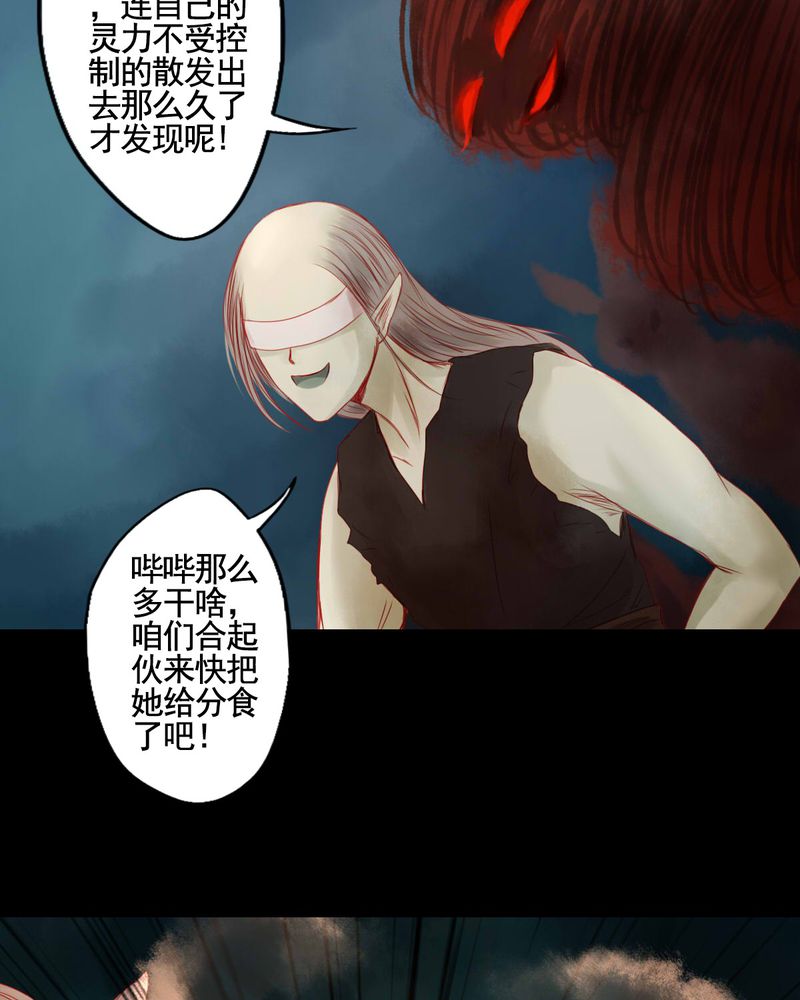 第80章：17