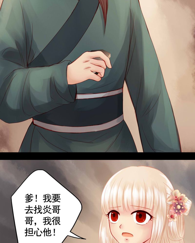 第78章：17