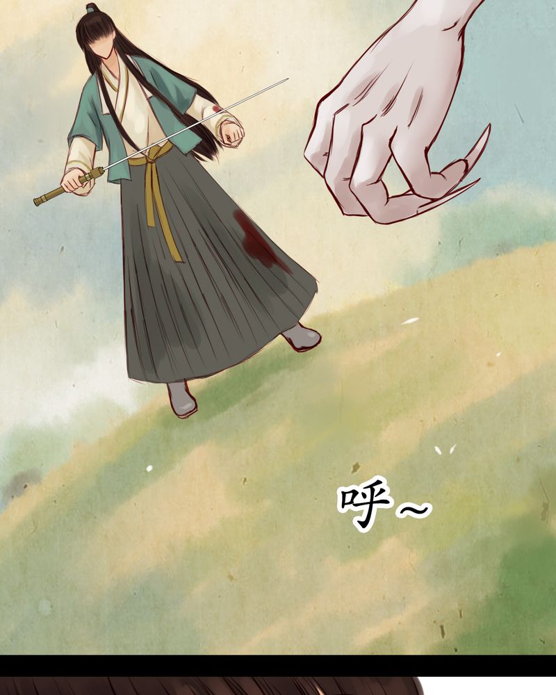 第10章：21