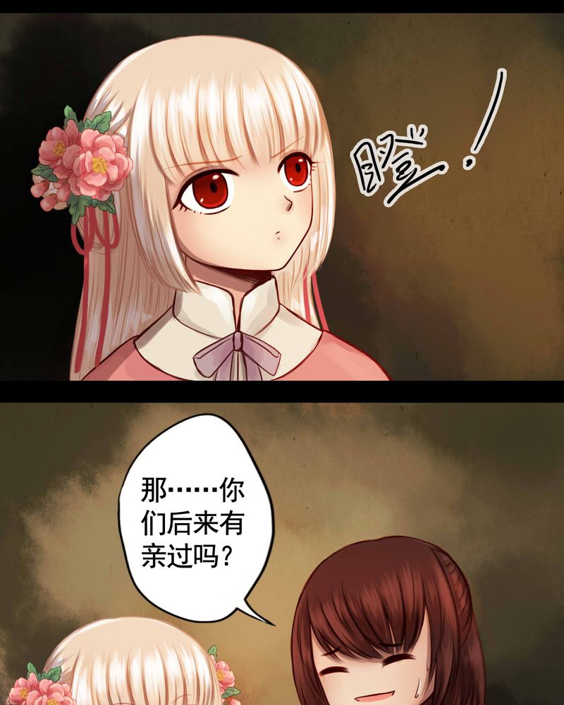 第49章：5