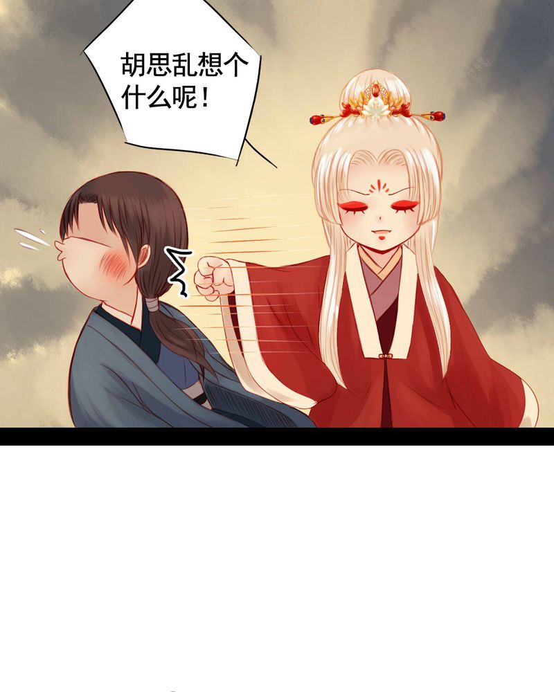 第70章：3